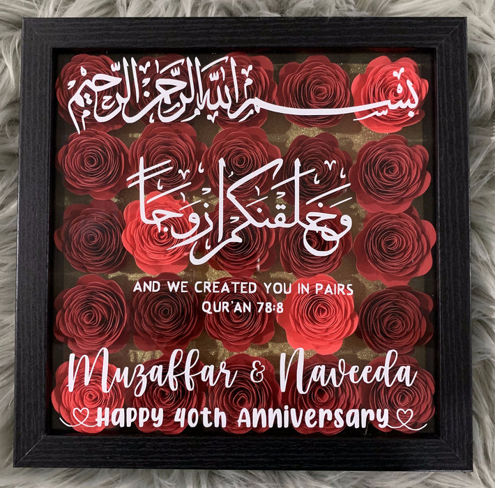 Custom Calligraphy 3D Flower Shadow Box