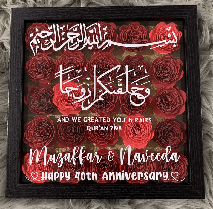 Custom Calligraphy 3D Flower Shadow Box