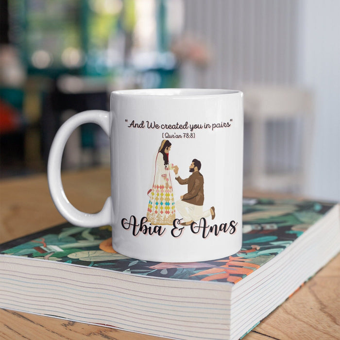 Ramadan Personalized Illustration Mug