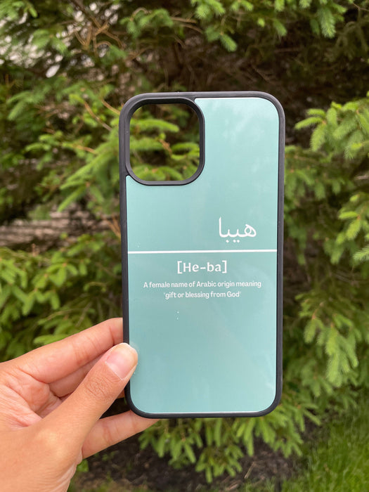 Customizable Arabic Name iPhone Case