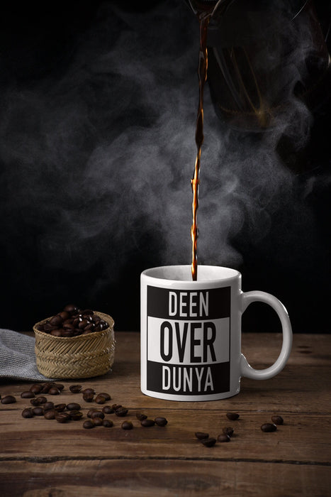 Deen Over Dunya Mug (Double-Sided Print)