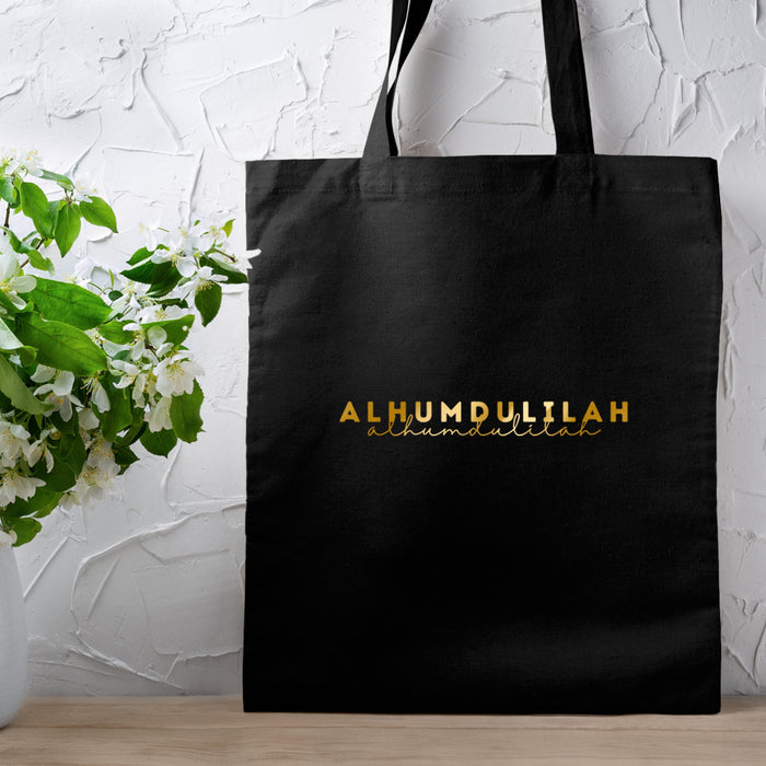 GOLD Alhumdulilah Tote Bag