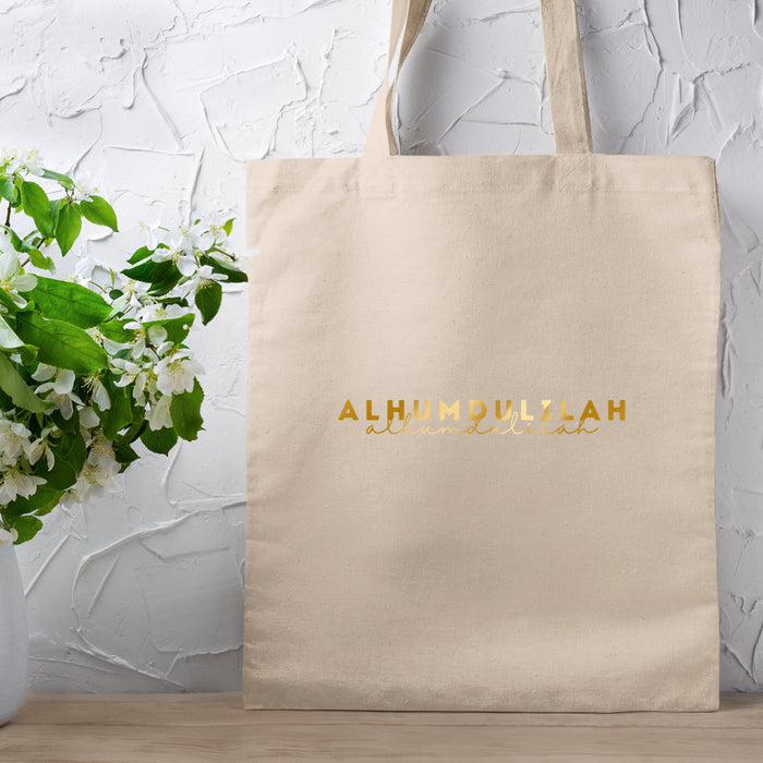 GOLD Alhumdulilah Tote Bag