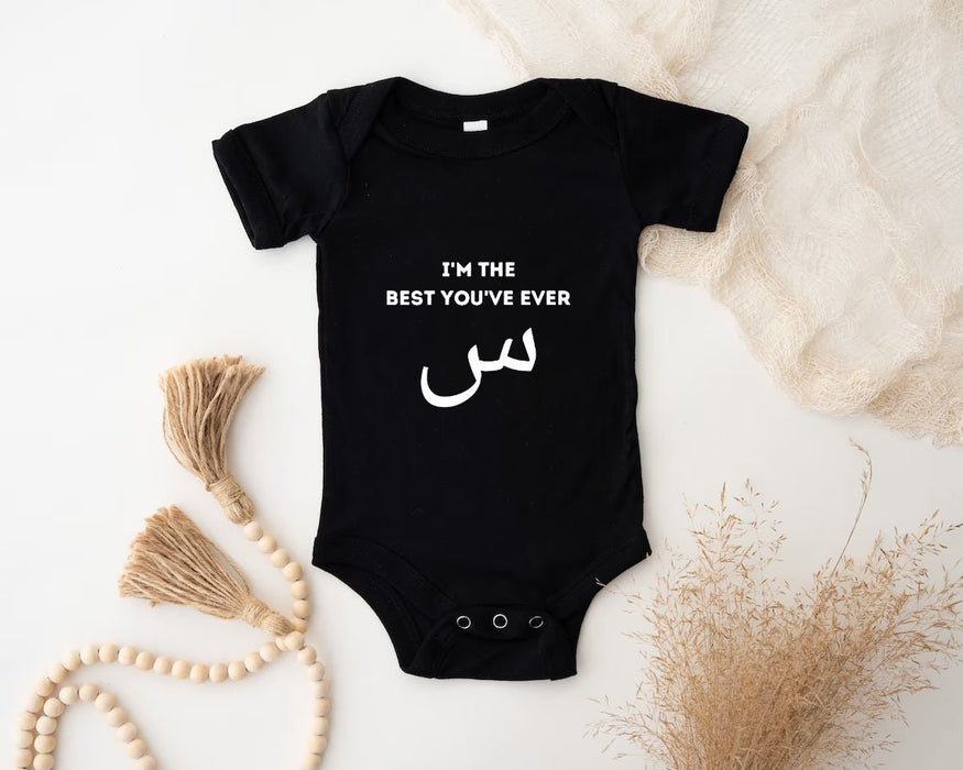 I'm the Best You've Ever س ("Seen") Onesie
