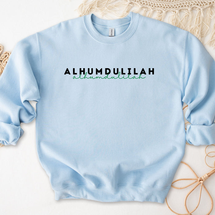 Alhumdulilah Sweatshirt - Alhamdulillah Sweatshirt