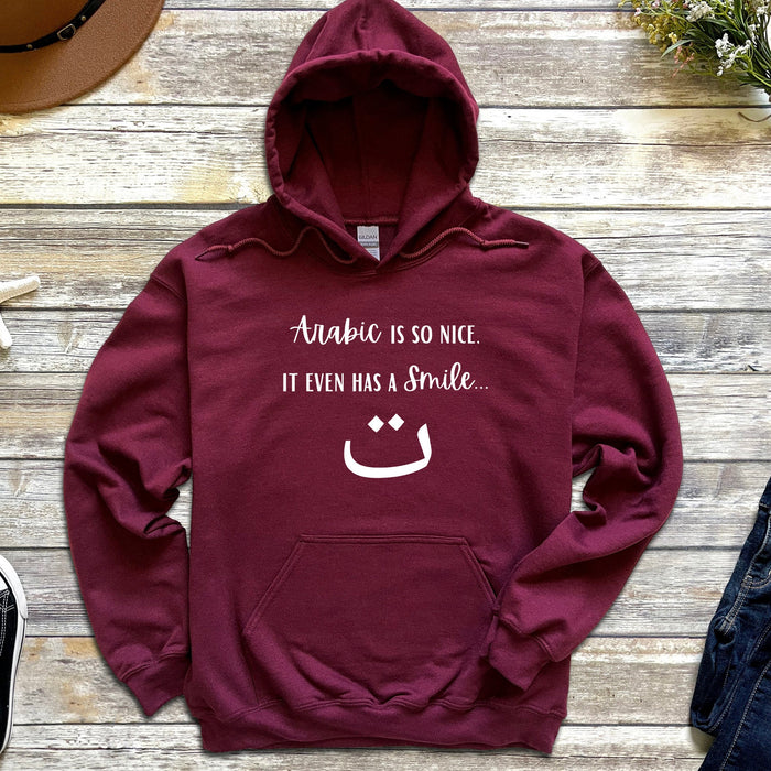 Arabic is So Nice It Even Has a Smile ﺕ Hoodie