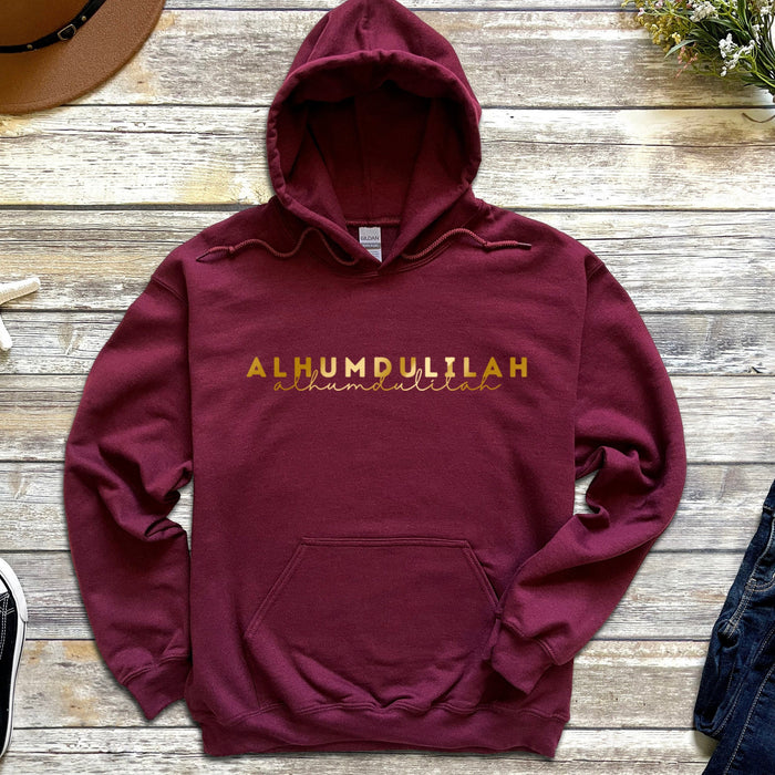 GOLD Alhamdulillah Hoodie