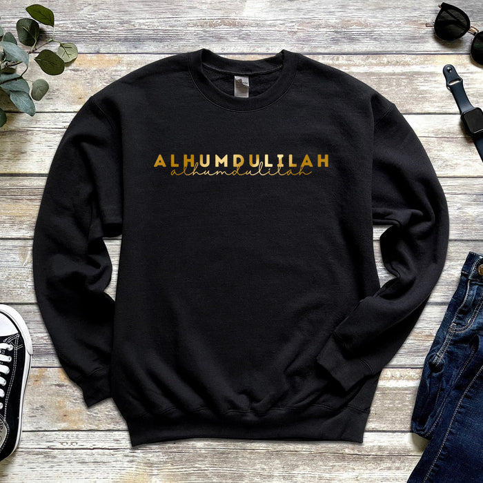 GOLD Alhamdulillah Sweatshirt