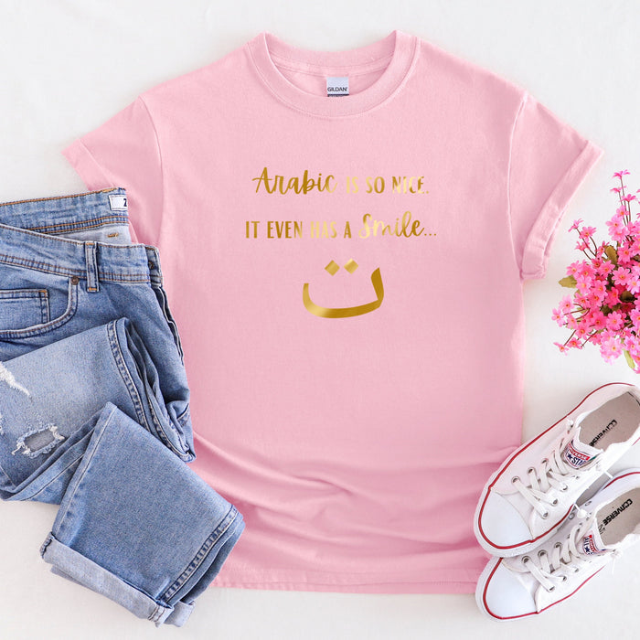 GOLD Arabic is So Nice It Even Has a Smile ث T-Shirt