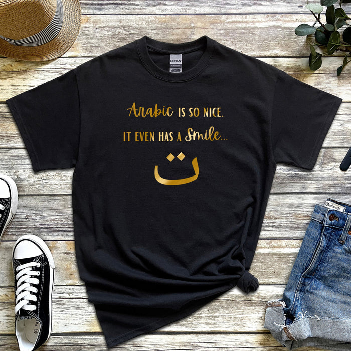 GOLD Arabic is So Nice It Even Has a Smile ث T-Shirt
