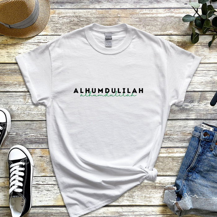 Alhumdulilah T-Shirt
