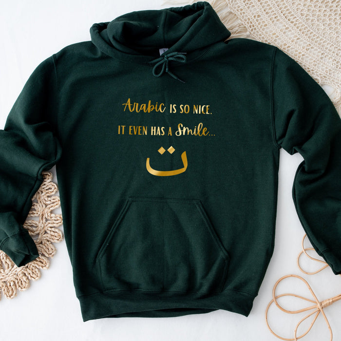 GOLD Arabic is So Nice It Even Has a Smile ت Hoodie