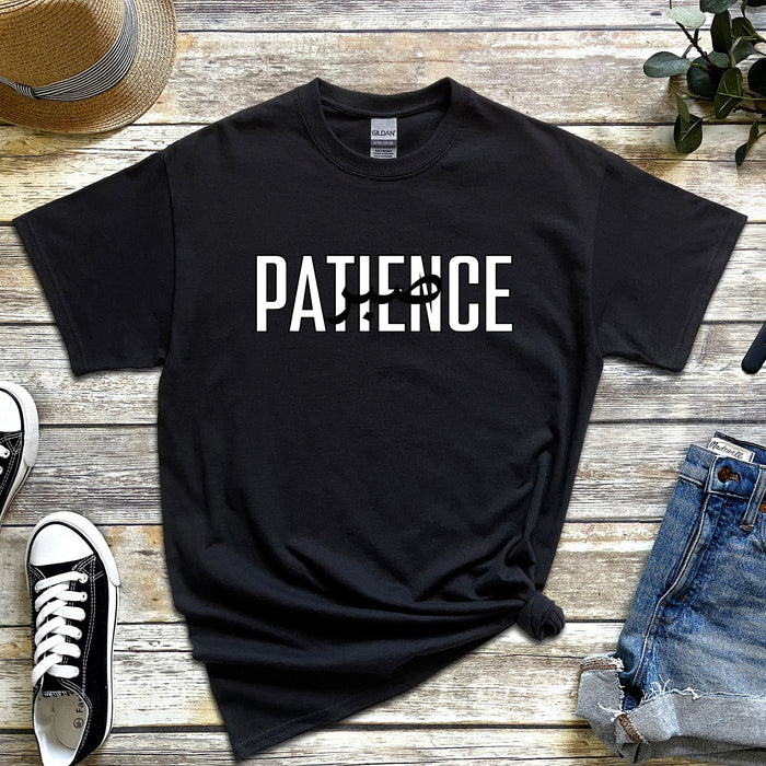 Patience صبر ("Sabr") T-Shirt