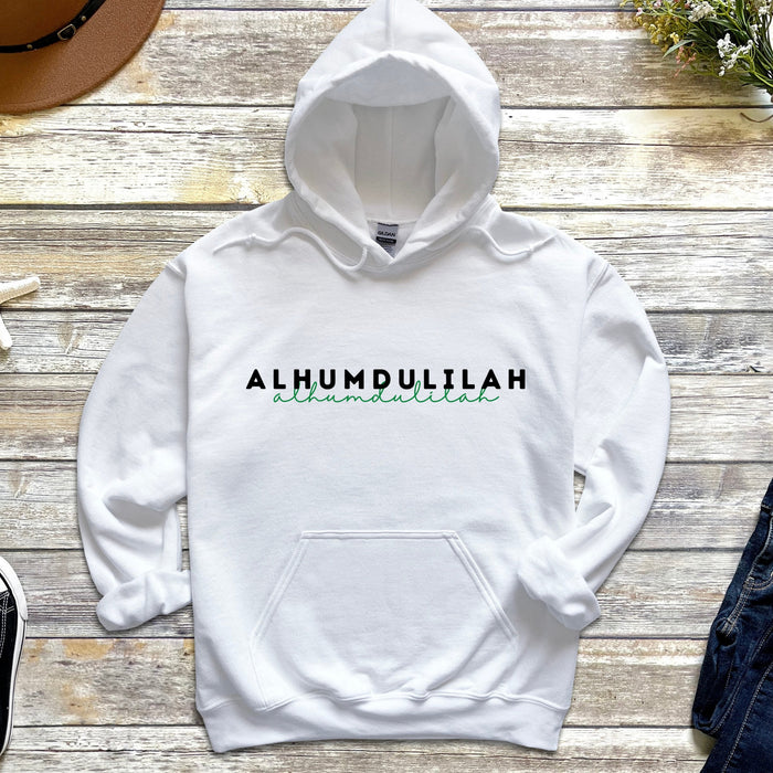 Alhamdulilah Hoodie