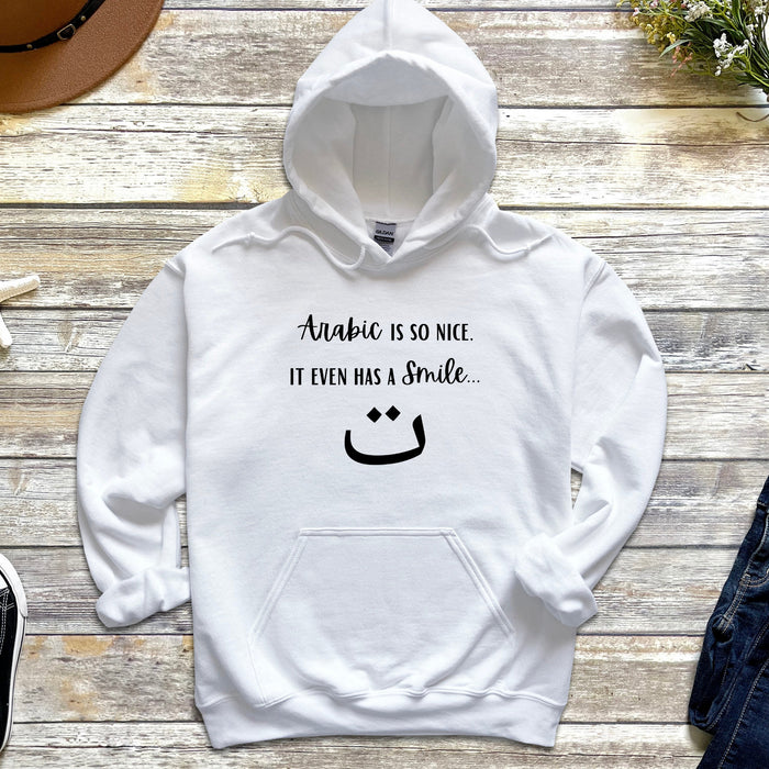 Arabic is So Nice It Even Has a Smile ﺕ Hoodie