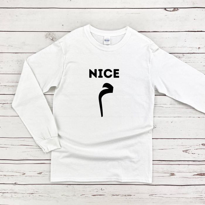 Nice م (Meme) Long Sleeve Shirt