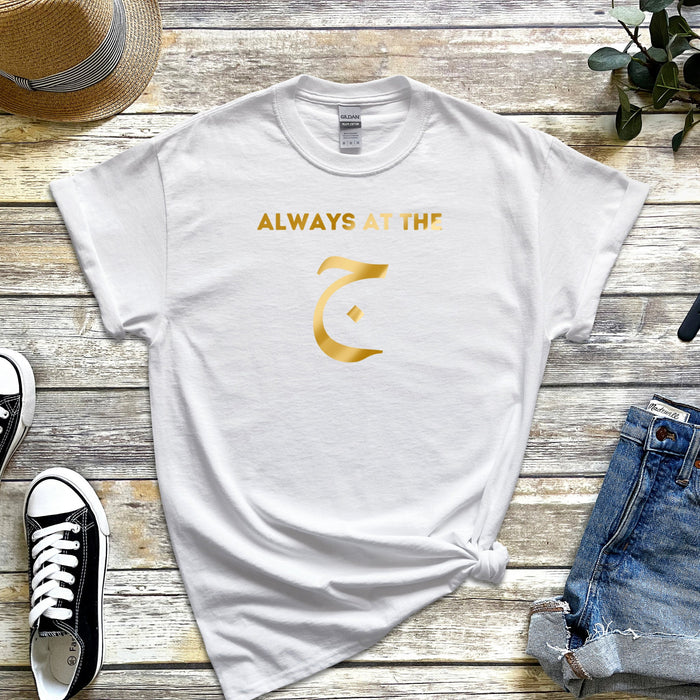 GOLD Always at the ج ("Gym") T-Shirt