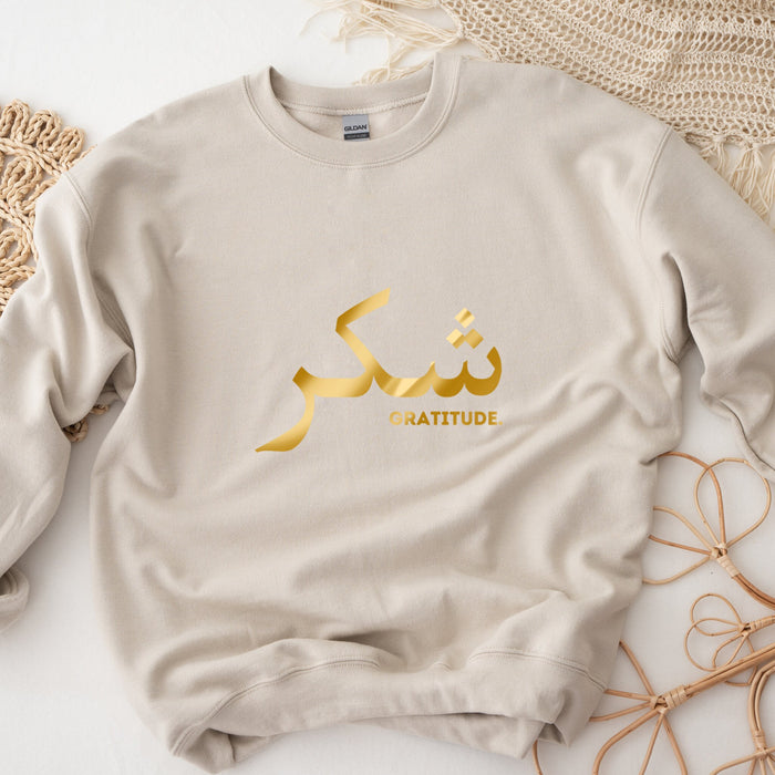 GOLD - Shukar Gratitude Sweatshirt