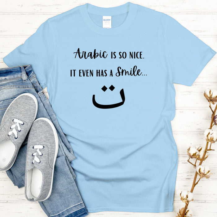 Arabic is So Nice It Even Has a Smile ت T-Shirt