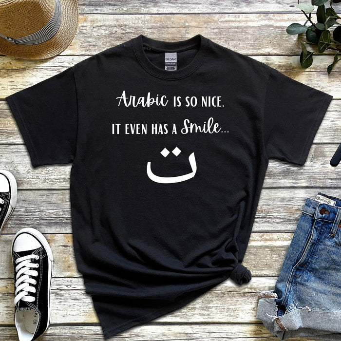 Arabic is So Nice It Even Has a Smile ت T-Shirt