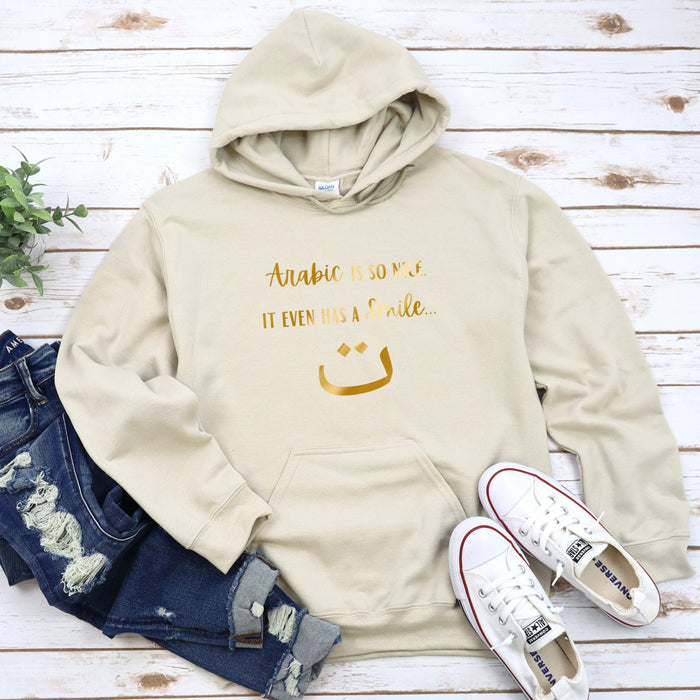GOLD Arabic is So Nice It Even Has a Smile ت Hoodie