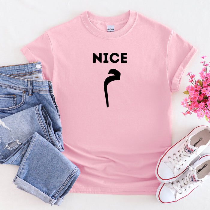 Nice م ("Meme") T-Shirt