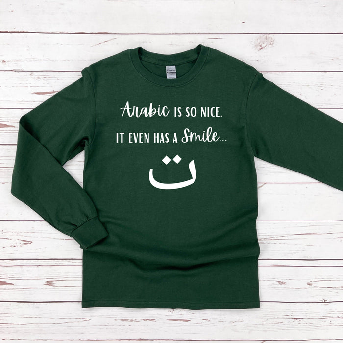 Arabic is So Nice It Even Has A Smile ت Long Sleeve Shirt
