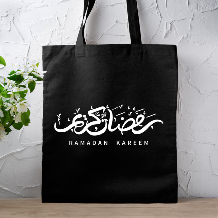 Ramadan Reusable Gift Bag | Ramadan Tote Bag (2)
