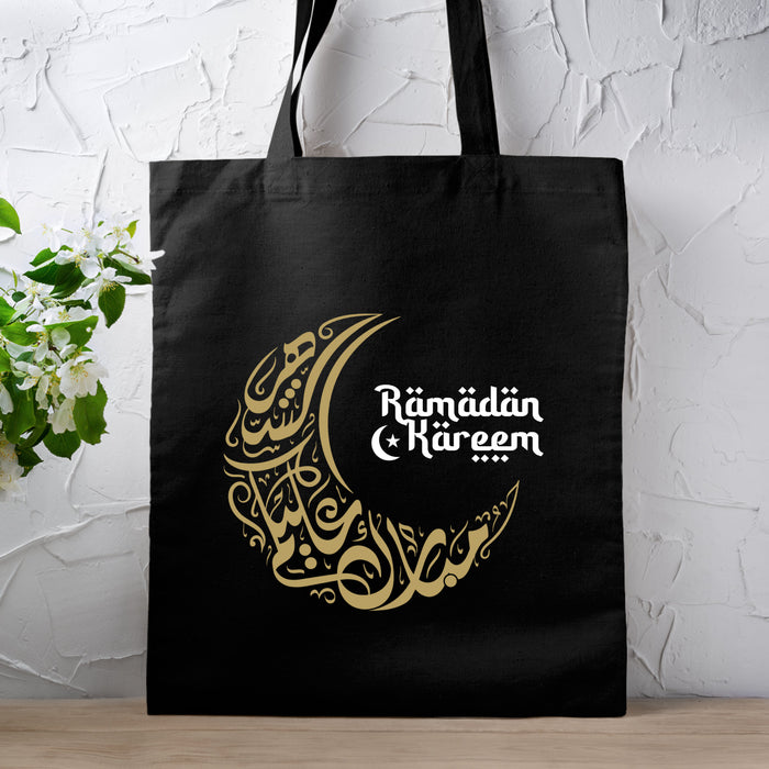 Ramadan Reusable Gift Bag | Ramadan Tote Bag (3)