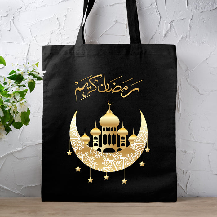 Ramadan Reusable Gift Bag | Ramadan Tote Bag (5)