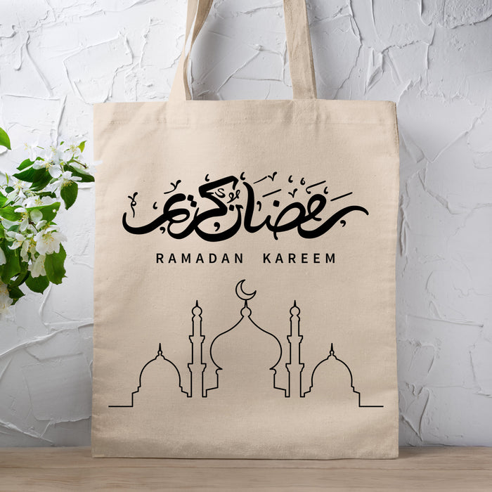 Ramadan Reusable Gift Bag | Ramadan Tote Bag (4)