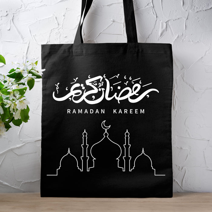 Ramadan Reusable Gift Bag | Ramadan Tote Bag (4)